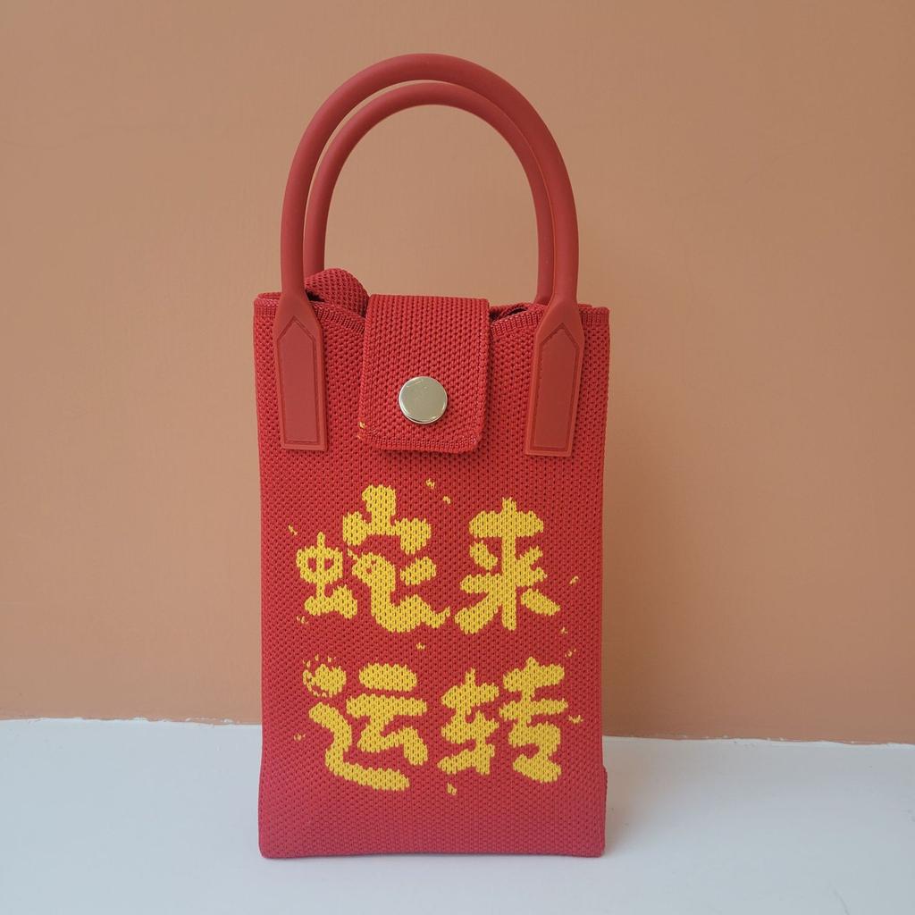 Dámská malá crossbody kabelka na mobil mini kabelka pro ženy kabelka s ramenním popruhem pletená kabelka crossbody kabelka háčkovaná kabelka kabelka pletená kabelka