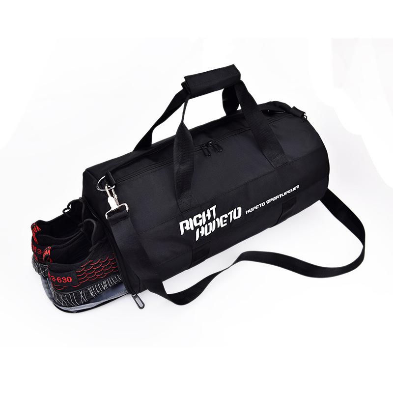 Men's Large Capacity Gym Bag with Shoe Compartment - Versatile Travel and Sports Crossbody Barrel Bag