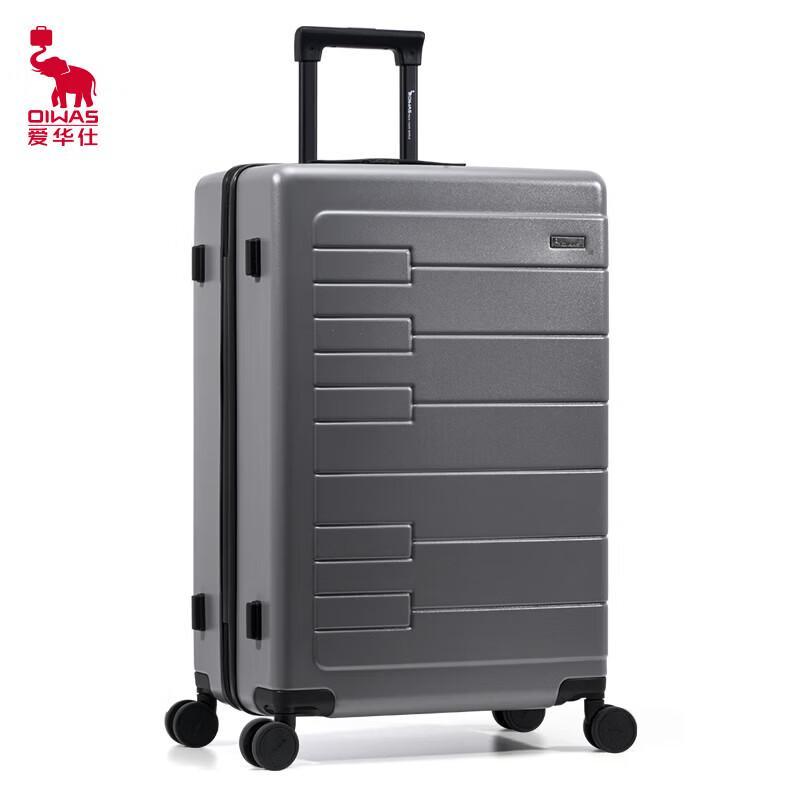 

OIWAS Piano Case Hardside Spinner Luggage
