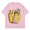 Funny Hamster Banana Animal Meme Graphic T Shirt Unisex Unisex Hiphop Tshirt Summer Shortsleeved Loose Casual Cotton Tshirts