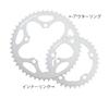 SUGINO 110J Chainring Outer 48T (for multi-speed) (1 piece)