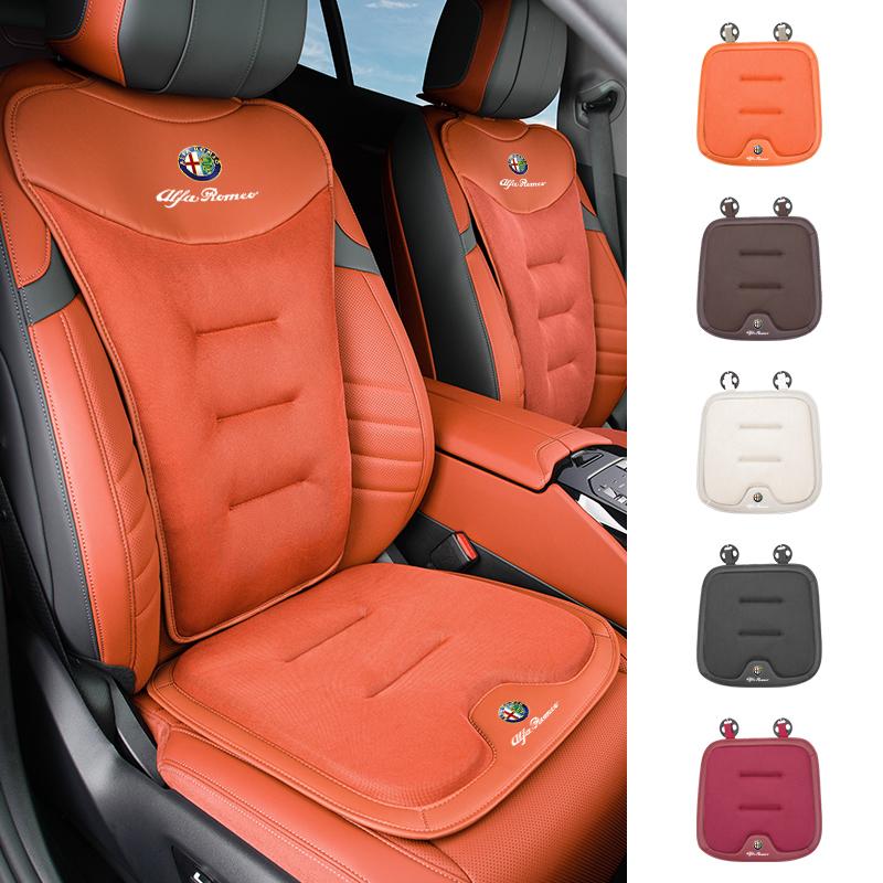 Car Seat Ice Silk Cushion Pad Anti-slip Protect Seat Cover Mat For Alfa Romeo Giulietta 159 156 166 Mito Giulia Stelvio Tonale