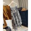 Design Wrinkled Tie-dye Irregular Mesh Skirt Women's Autumn and Winter New Retro Versatile and Thin Skirt