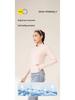 Juyitang Slim-Fit Women's UV Protection Summer Jacket - Breathable, Stand-Up Collar, Hoodless