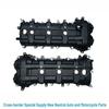 Nowa Pokrywa Zaworów do Jeep Wrangler, Grand Cherokee i 300C (Numer części: 5184068AN, 5184069AN)