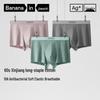 Bananain Silver Skin 510S Men's Soft Breathable Anti-Bacterial Boxer Briefs 3-Pack