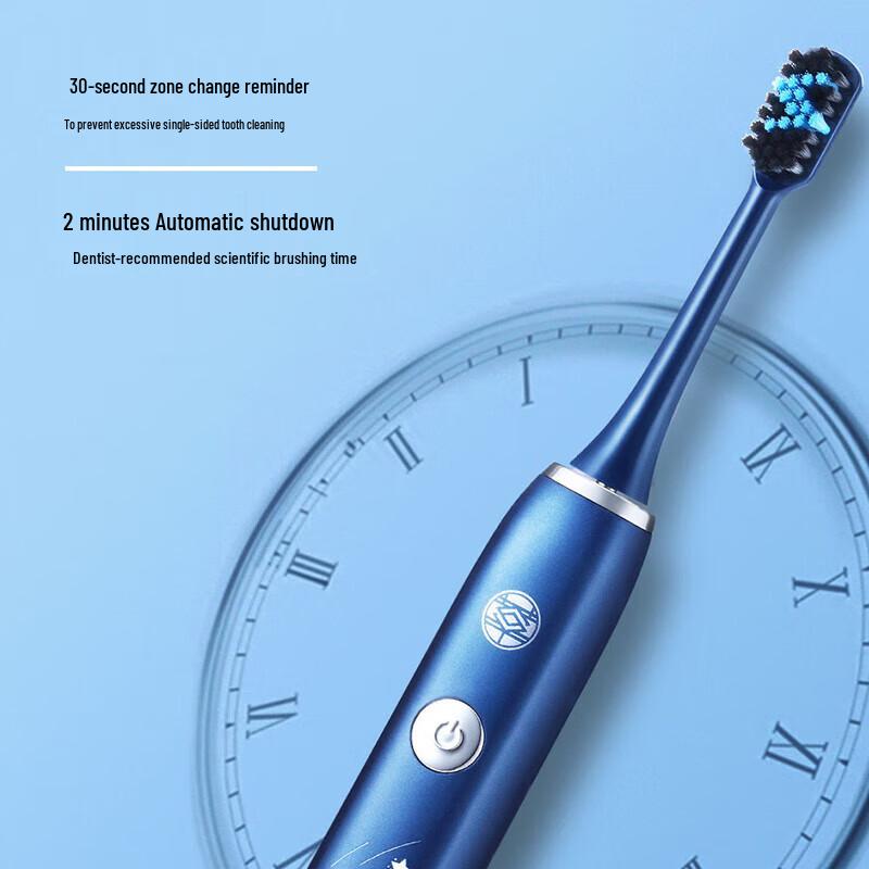 Magictiy Smart Sonic Electric Toothbrush & Cleansing Gift Set CN plug (adapter included)