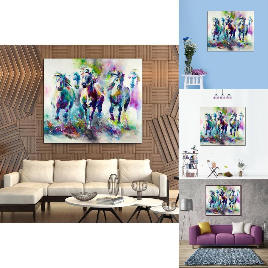 Modern Animal Art Canvas Wall Hanging For Living Room Decor With Abstract Colorful Horses