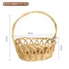 with Handle Lace Fruit Basket Handwoven Household Imitation Rattan Basket Handmade 2 Sizes Vegetable Fruit Flowers Holder