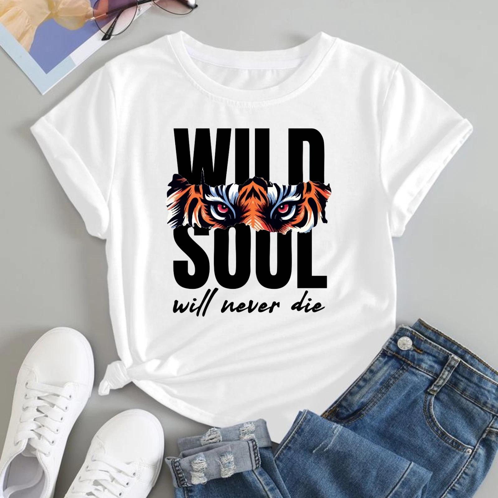 Retro Graphic T-shirt Sarcastic Tiger Eyes Wild Soul Unisex 100% Cotton Gift Tee S