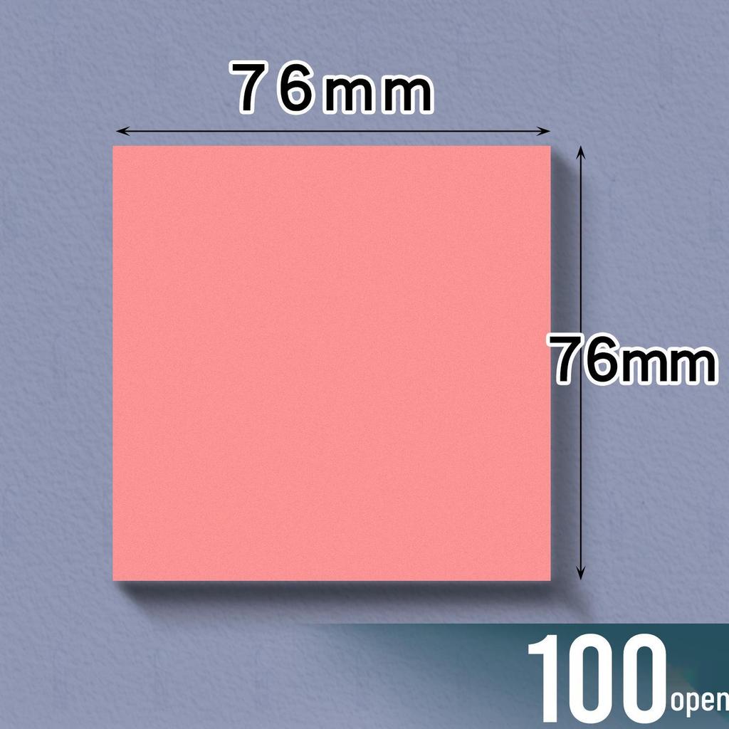 Sticky Notes - High Adhesion, Colorful, 100 Pages, Expandable Message Memo Stickers for Office Use