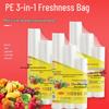 PE Food Fresh-Keeping Bags for Fruits, Vegetables, & Food - Tear-off Type, Household, Large Size