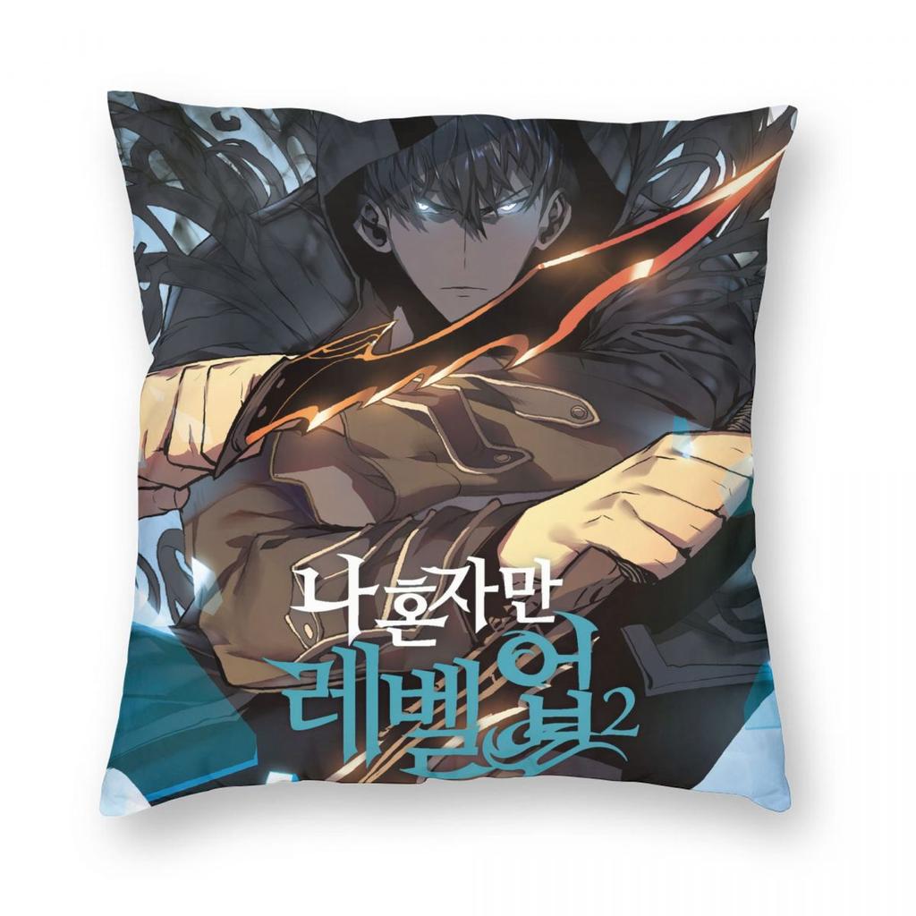 Anime Solo Leveling Pillowcase Printed Fabric Cushion Cover Decoration Throw Pillow Case Cover Seat Square 40X40cm