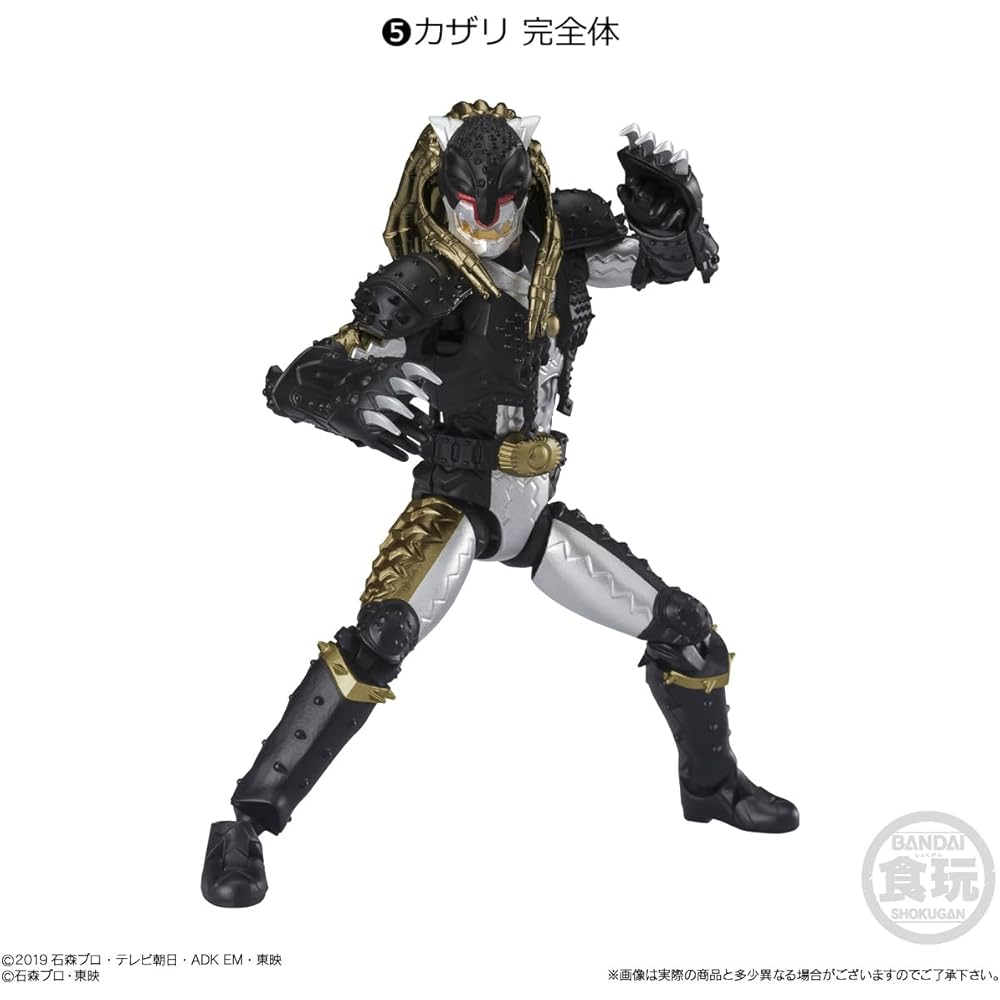 Shodo-XX Kamen Rider 5 (10 Pieces) Candy Toys/Chewing Gum (Kamen Rider Series)