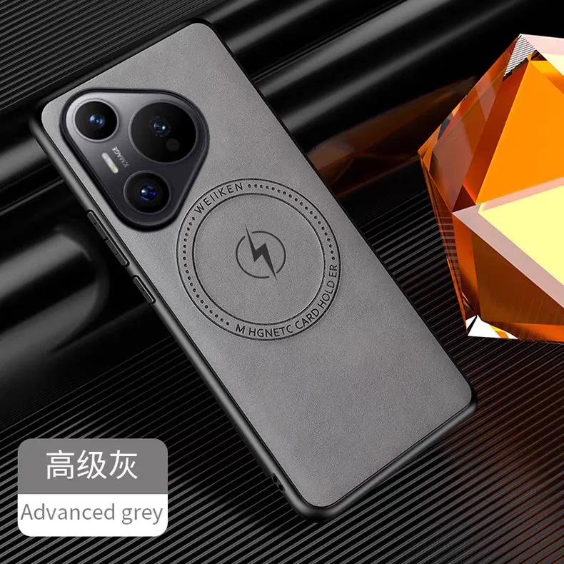 Luxury Ultra Thin Slim Leather For Magsafe Phone Case For Huawei Pura 70 P60 P50 P40 Pro Shockproof Bumper Business Phone Cover