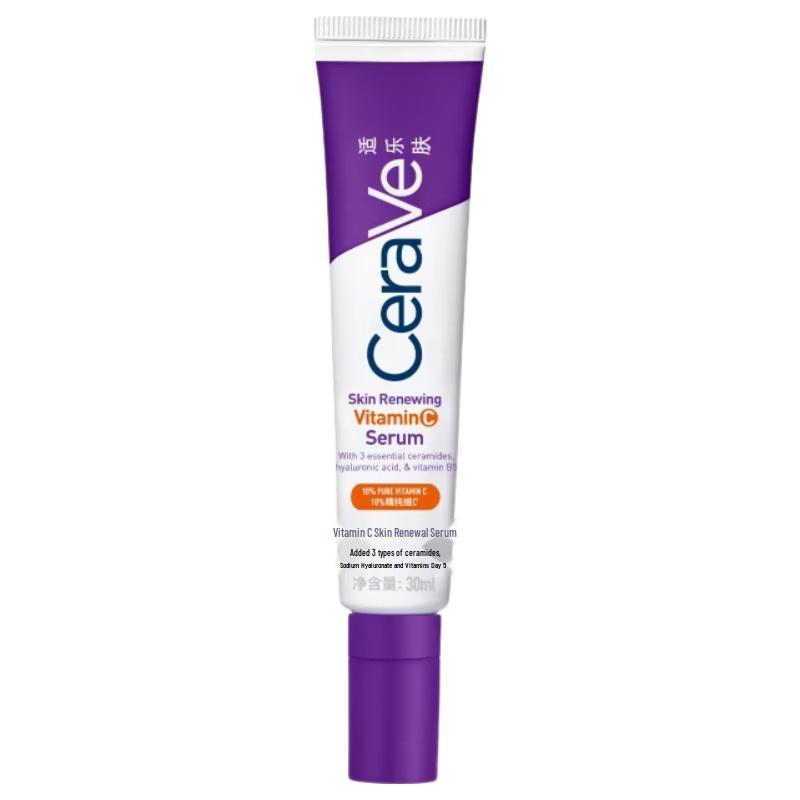 CeraVe Vitamin C Serum 30ml