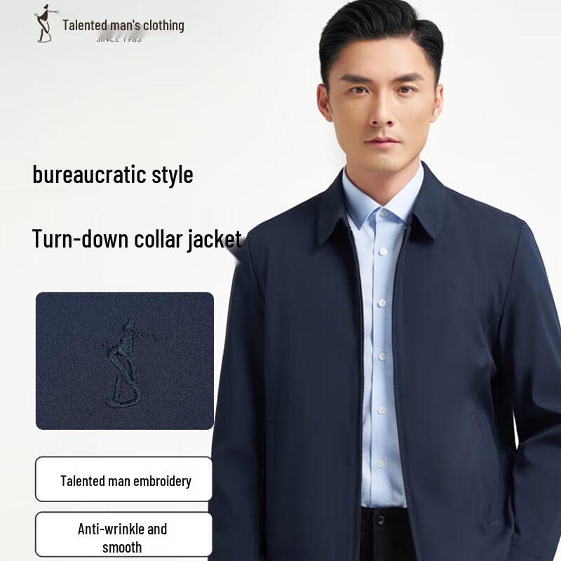 

TRIES Men s Windproof Turn-Down Collar Jacket XL