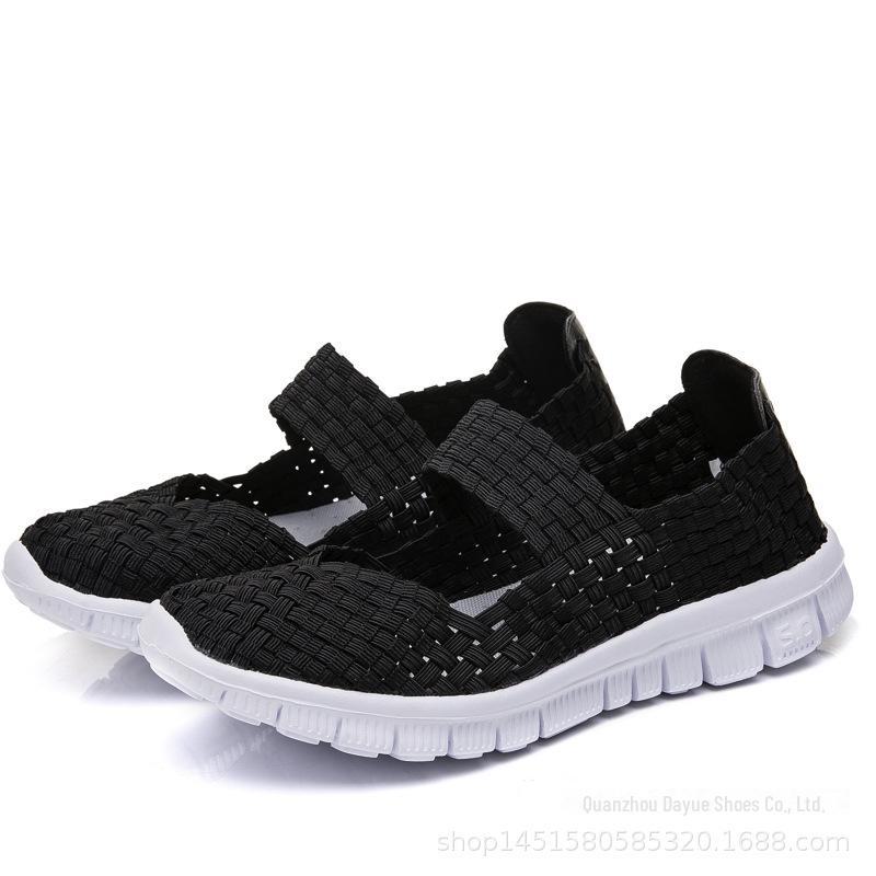 Women's Size 42 Hand-Woven Korean-Style Casual Shoes with Elastic Band