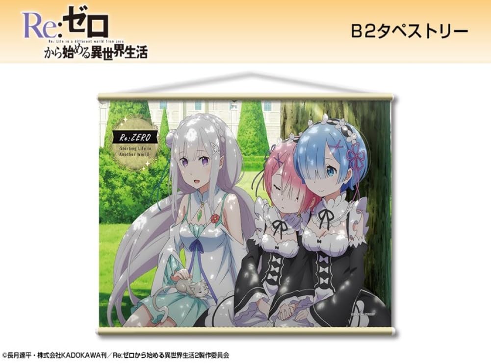 License Agent Re:ZERO -Starting Life In Another World- B2 Tapestry Emilia & Rem & Ram TPAN-R004-m01