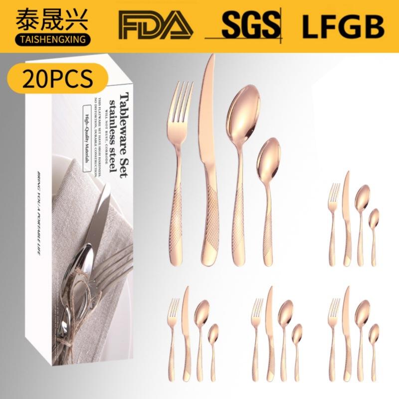 Stainless Steel Tableware 16/20/24-piece Set Star Diamond Four Main Pieces Simple Box Western Food Knife, Fork and Spoon Set