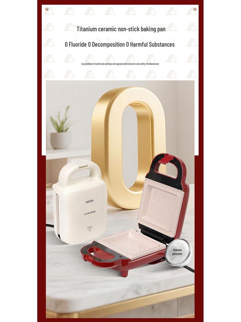 Multifunctional Breakfast Sandwich and Waffle Maker – Automatic Toaster and Panini Grill