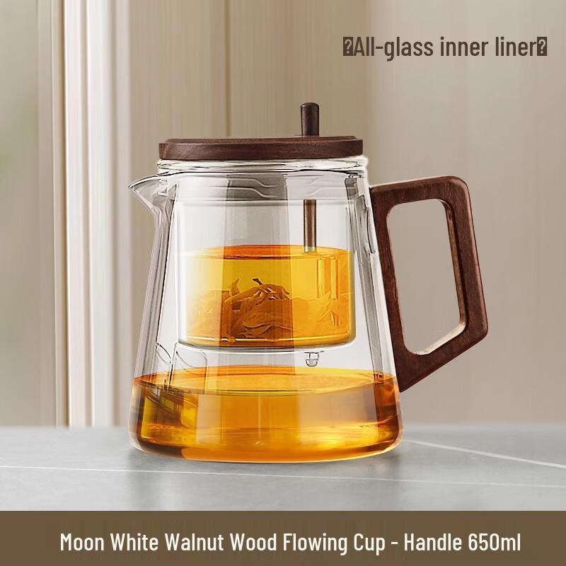 Naijiang Glass Tea Infuser Pot