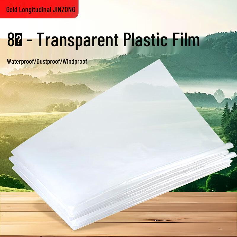 JINZONG Transparent Plastic Film