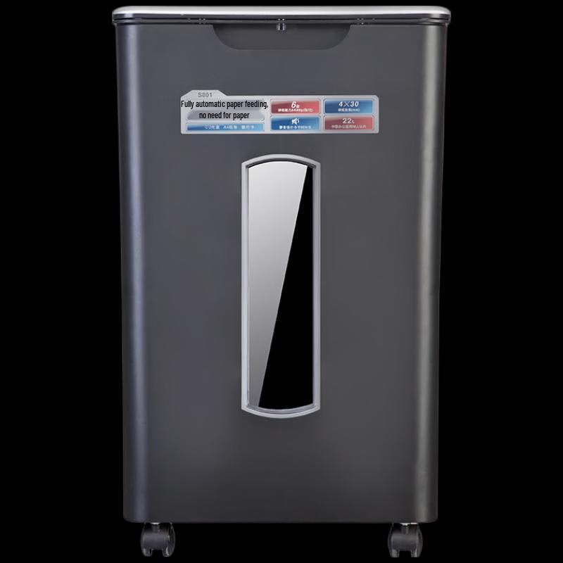 Comix S801 Automatic Paper Shredder CN plug (adapter included)