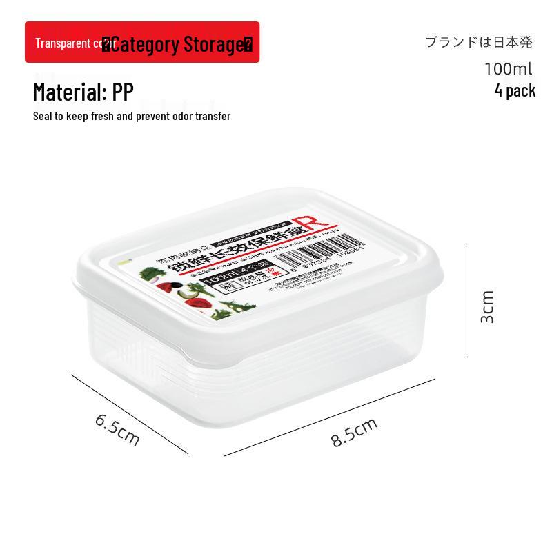 Food-Grade Refrigerator Storage Box for Fresh Meat, Fruits, Vegetables, Dumplings - Refrigerated and Frozen Organizing Container