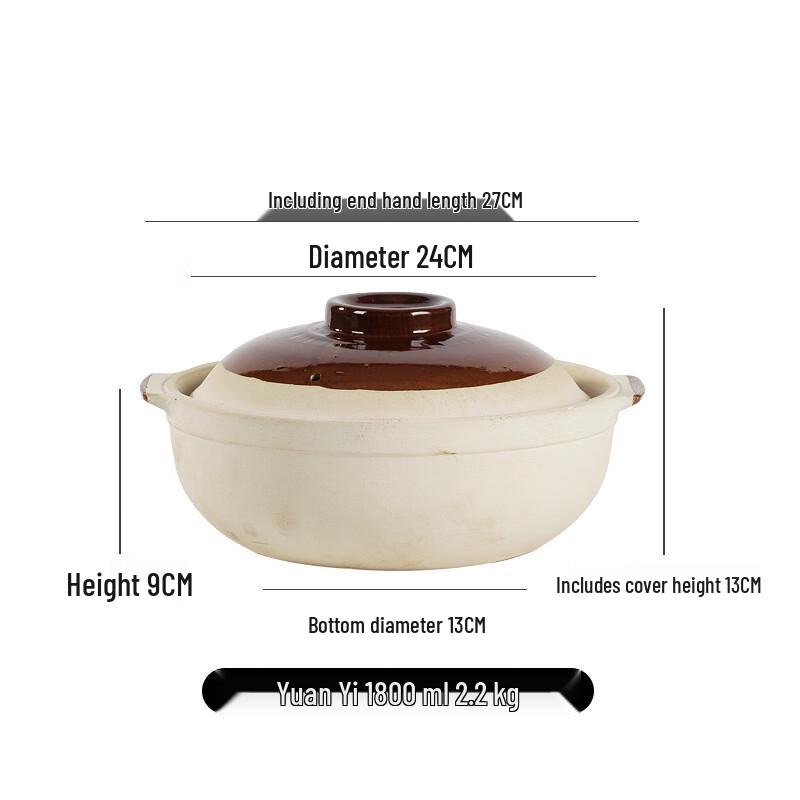 JingQingFu Disposable Takeout Ceramic Clay Pot Casserole