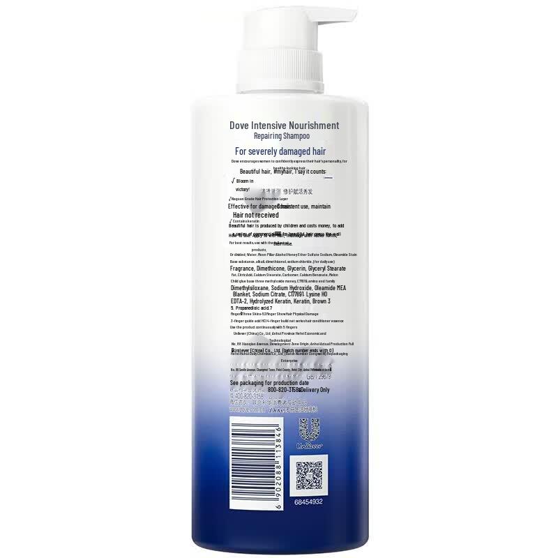 DOVE Champú Reparador Nutritivo Intensivo