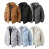 2025 Korean Style Plus Size Winter Cotton Puffer Jacket - Basic Plain Design