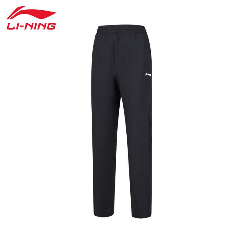 Li-Ning AKYU456-1 Knit Sports Pants XL
