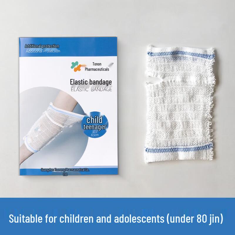 Langlebige elastische Chemotherapie-Armmanschette für alle Altersgruppen - Schützende PICC-Leitung-Abdeckung für Männer & Frauen