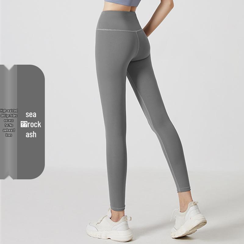 Enhanced Seamless Peach Lift High-Waist Yoga Pants for Women - Elastic, Quick-Dry Fitness & Running Leggings XL (for 135-150 jin)