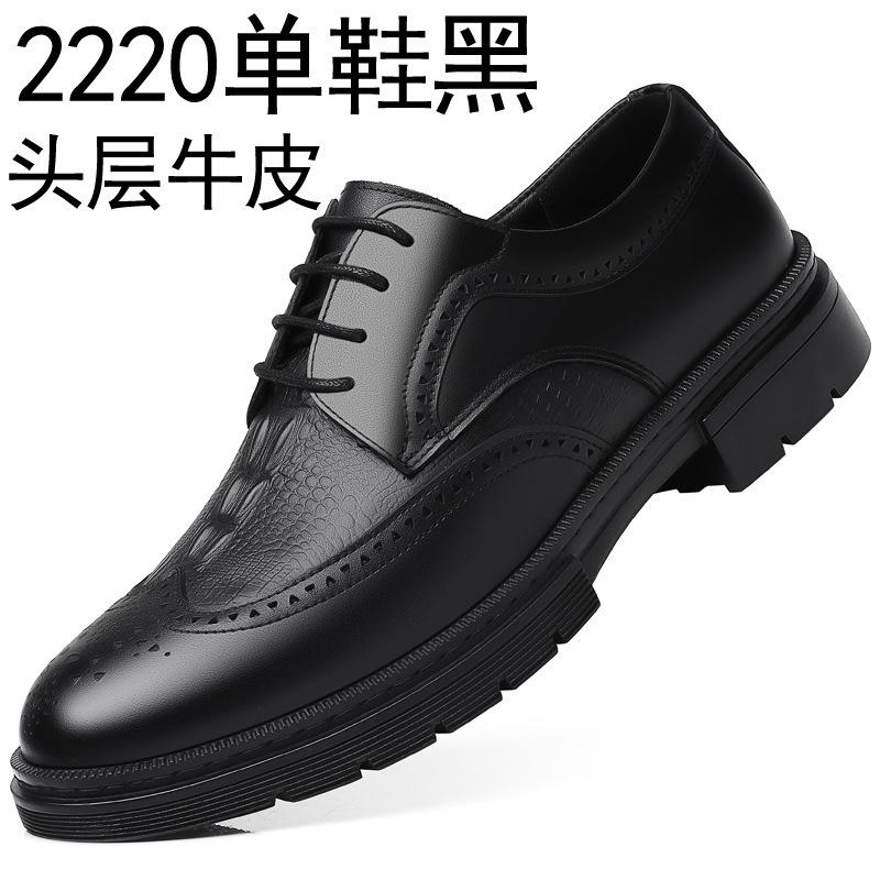 

Men s shoes casual soft leather breathable leather Doudou shoes men s flat-bottomed driving shoes 44