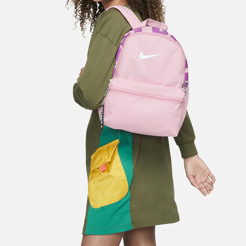 Nike Polyester Backpack Mini Women's Medium Soft Pink DR6091-690