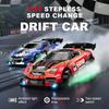 2025 1:24 Proportional Throttle RC Drift Car: Four-Wheel Drive, Competition Simulation Racing Toy