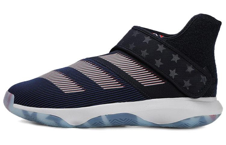 adidas Harden B/E 3 FIBA Ball Around the World 43