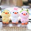 Cute Yellow Duck Plush Keychain With Soft Pp Cotton Filling For Kids And Backpack Decor