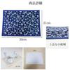 Small Cherry Blossom Pattern Buddhist Altar Mat, 2 shaku (1.5 ft), for Buddhist Altars, Buddhist Altar Mats, and Buddhist Altar Accessories (Blue)