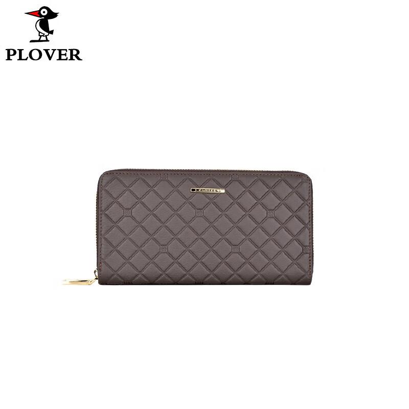 

Plover Zipper Leather Clutch Bag