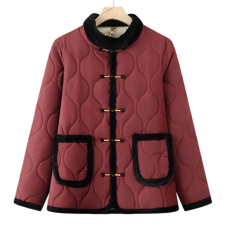 Women's Autumn/Winter 2025 New Chinese Style Warm Padded Jacket