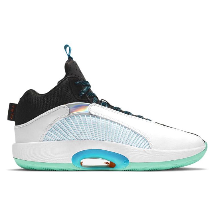 Zapatillas Unisex Guo Ailun x Air Jordan 35 GC PF Morpho Blanco Negro Azul Láser CZ8153-100