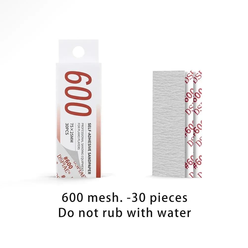 New DSPIAE XSP-S01Sanding Sponge Set for GK Military Model Combo Arc Grinding Polishing Sandpaper Making Tools Sanding Paper