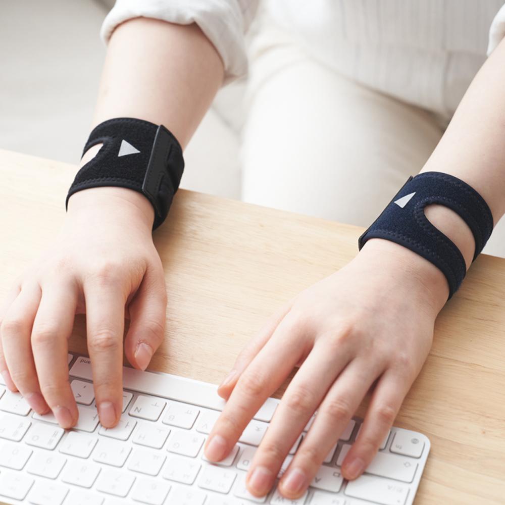 Grifit Double-Line Wrist Protector (Select 1 of 6)