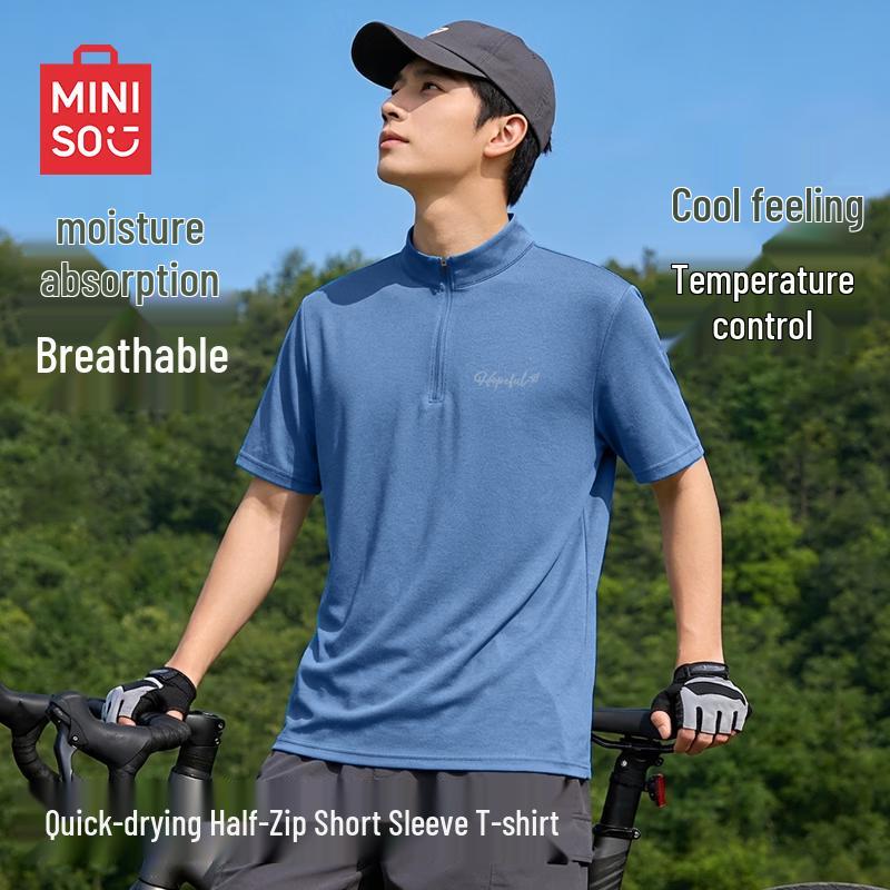 MINISO Men's Quick-Dry Breathable Short Sleeve T-Shirt