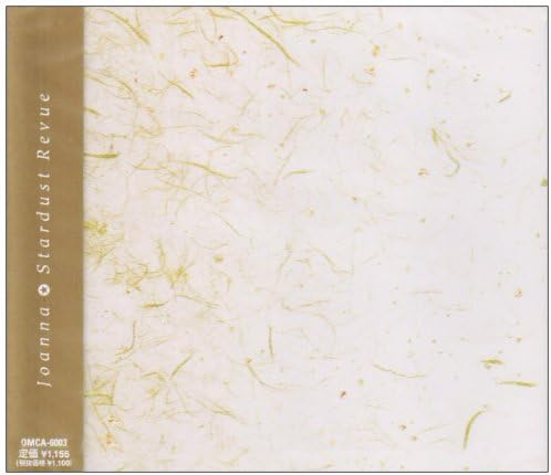 

CD STARDUST REVUE - Joanna OMCA6003PROMO Japan ObiJapanese Pop/Rock Used