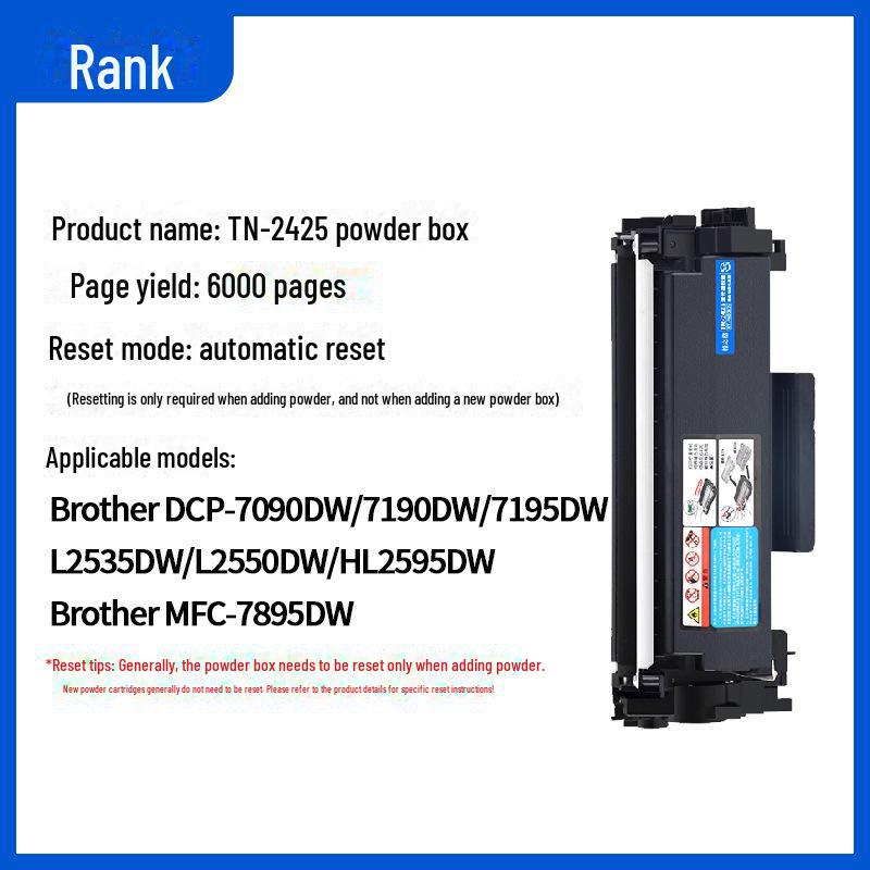 Gezhige Toner Cartridge: Compatible with Brother 7190DW, DCP7090, 7895DW, L2535 models, TN2412/2425 series.