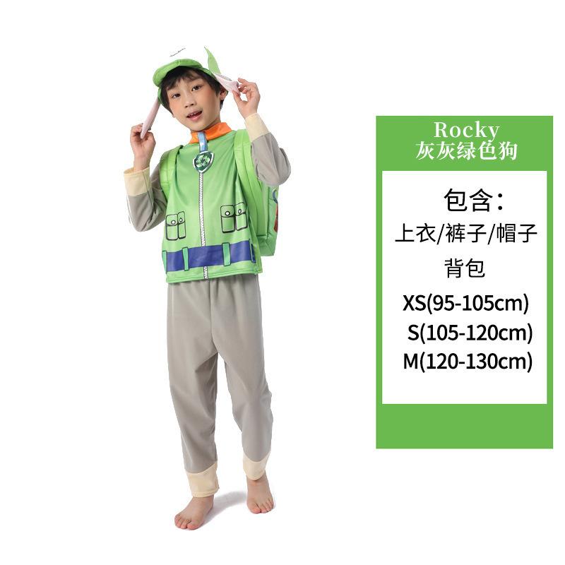 Halloween Wang Wang Fire Brigade Costume, Separate Backpack, Dog Patrol Party Watch Costume